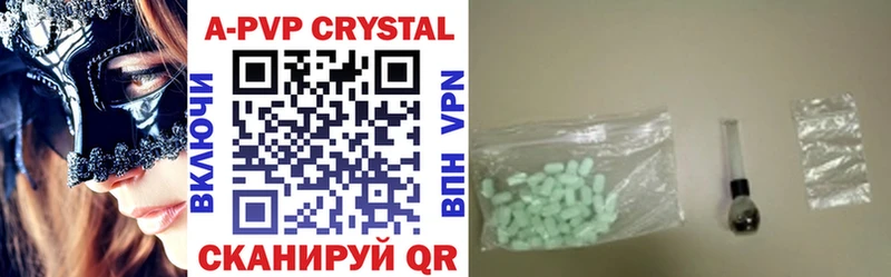 Где купить наркотики Ликино-Дулёво Марихуана  АМФ  МЕФ 