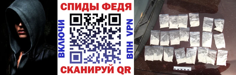 блэк спрут зеркало  цены наркотик  Ликино-Дулёво  Amphetamine VHQ 