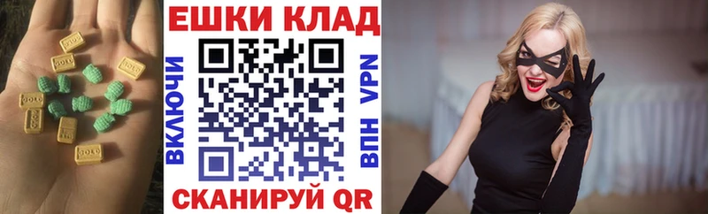 ЭКСТАЗИ 280 MDMA  kraken рабочий сайт  Ликино-Дулёво 