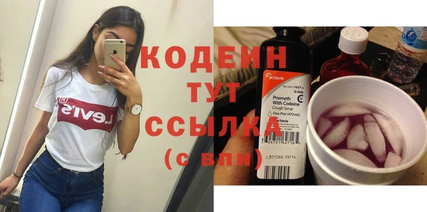 экстази Магас