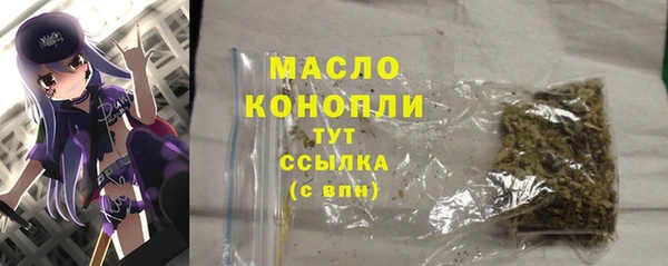 альфа пвп Медвежьегорск