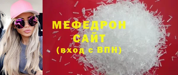 альфа пвп Медвежьегорск