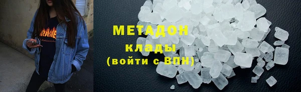 альфа пвп Медвежьегорск
