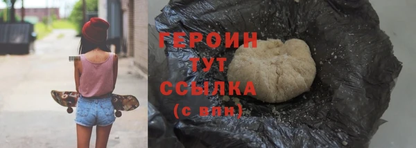 альфа пвп Лиски
