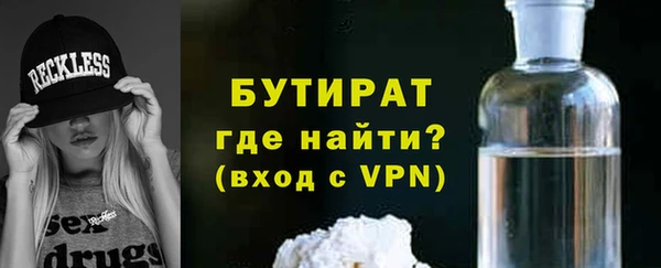 скорость mdpv Мегион
