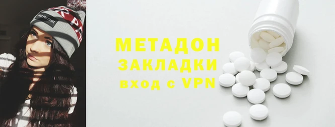 MDMA Липки