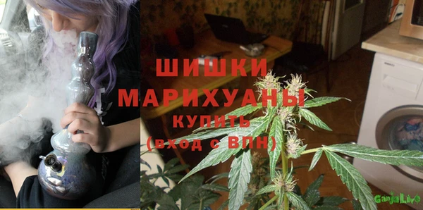 гашиш Майский