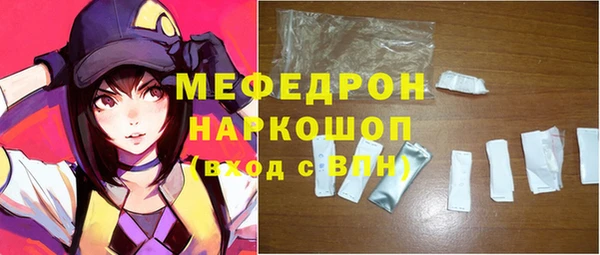 MDMA Липки