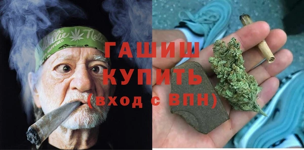 MDMA Липки