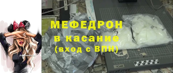 гидра Магадан