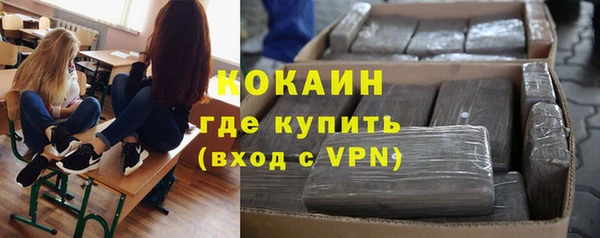 скорость mdpv Мегион