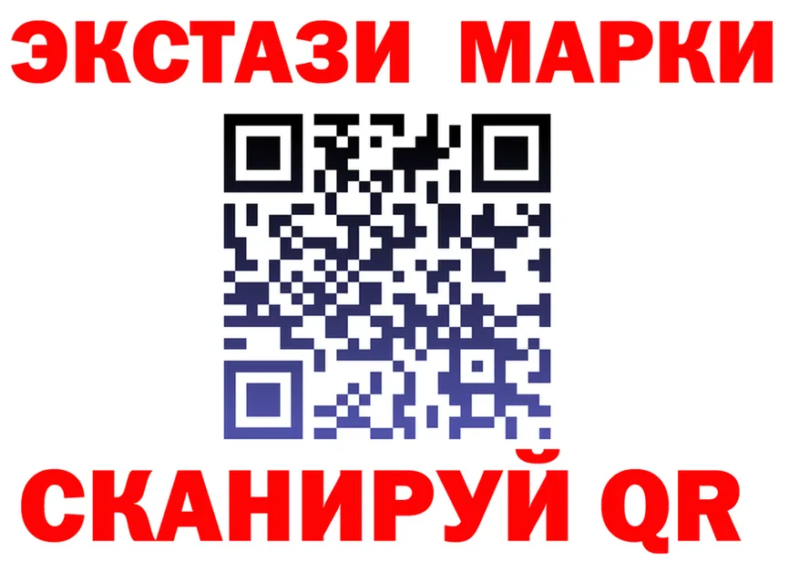 ЭКСТАЗИ круглые маркетплейс darknet omg Ликино-Дулёво