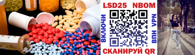 ЛСД экстази кислота  Ликино-Дулёво 