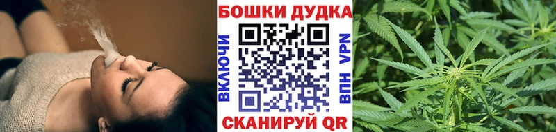Марихуана марихуана  Ликино-Дулёво 